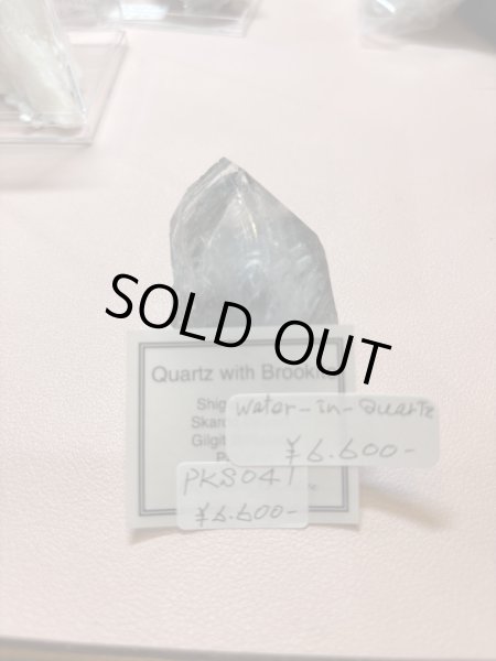 画像2: Water_in_quartz様専用 (2025/08/09 ＋ 2025/08/16 ライブ配信) (2)