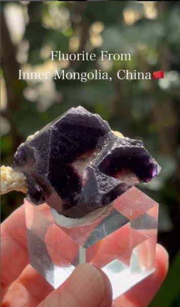 画像2: フローライト　内モンゴル自治区 中国産 (2)