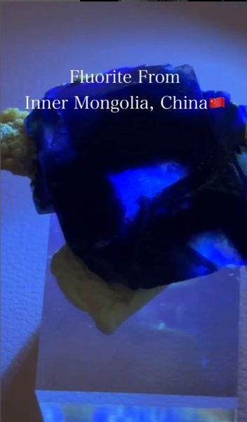 画像4: フローライト　内モンゴル自治区 中国産 (4)