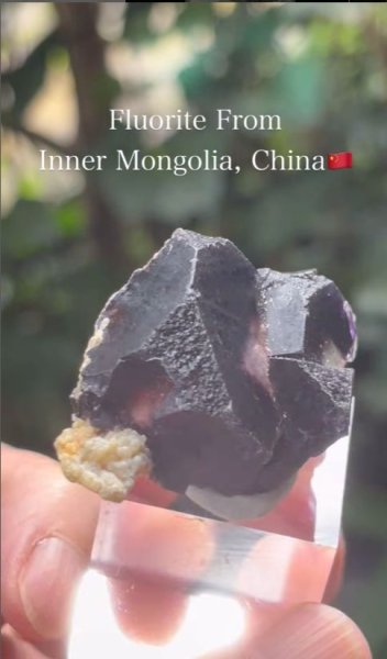 画像3: フローライト　内モンゴル自治区 中国産 (3)