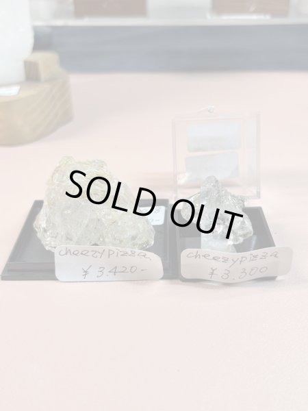 画像1: cheezypizza様専用 (2025/09/13 ライブ配信) (1)