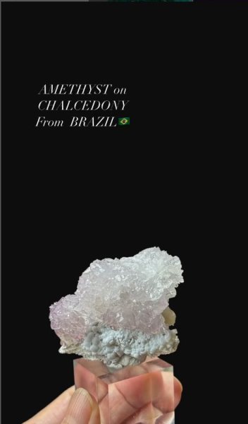 画像1: アメジスト〈紫水晶〉／カルセドニー母岩　ブラジル産 (1)