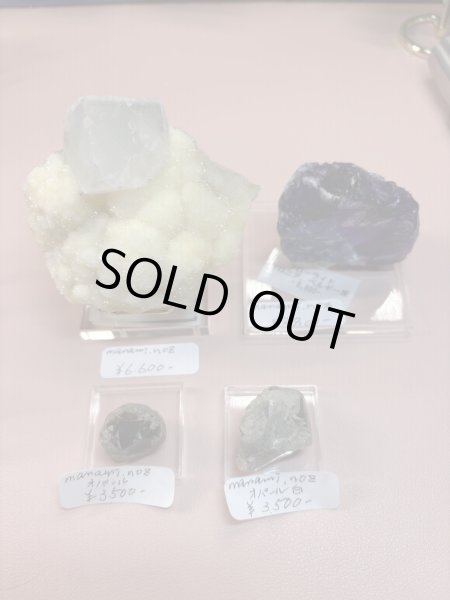 画像1: manami.noz様専用  (2025/11/15 ライブ配信) (1)