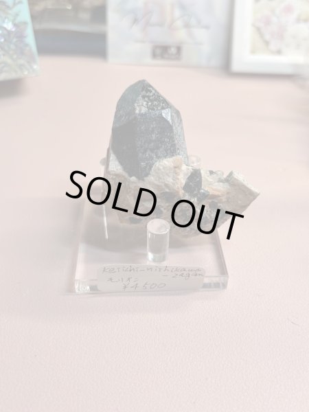 画像1: keiichi_nishikawa_zagan様専用  (2026/02/07 ライブ配信) (1)