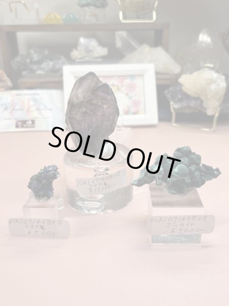 画像1: kiki07140808様専用  (2026/02/21 ライブ配信) (1)