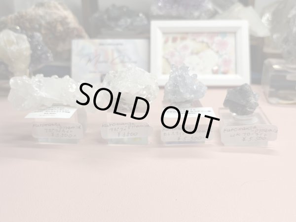 画像1: kuromanta_pyramid様専用  (2026/02/28 ライブ配信) (1)