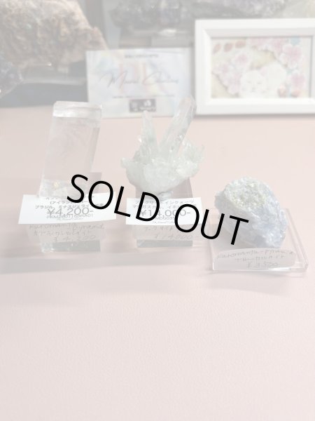 画像1: kuromanta_pyramid様専用  (2026/03/07 ライブ配信) (1)