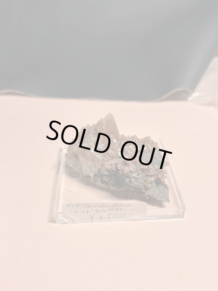 画像2: meishushuday様専用   (2026/03/07 ライブ配信) (2)