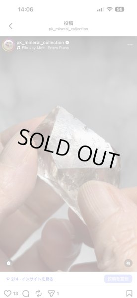 画像2: tom10639256様専用  (2026/03/14 DM連絡) (2)