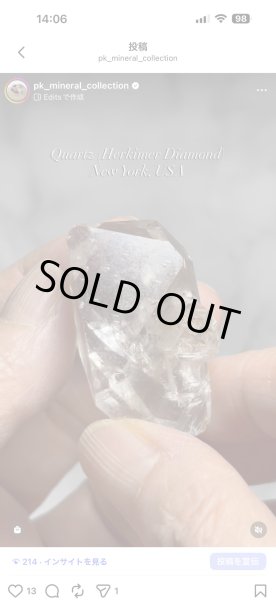 画像1: tom10639256様専用  (2026/03/14 DM連絡) (1)