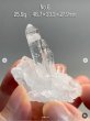 画像3: 水晶クラスター No.006　パキスタン・バローチスターン州・Zhob（ゾブ） (3)