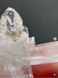 画像2: 水晶クラスター No.013　パキスタン・バローチスターン州・ジョーブ地区 (2)