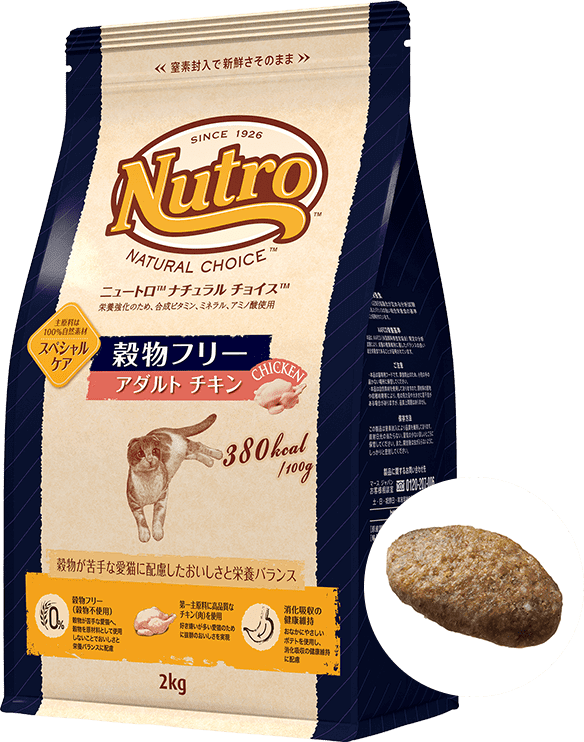 画像1: Nutro 穀物フリー アダルト チキン［成猫用］【内容量：各種】 (1)